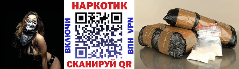 Купить наркотики цена Лыткарино ГАШИШ  Alpha-PVP  АМФЕТАМИН  Конопля  Мефедрон 
