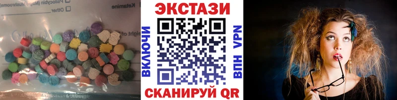 кракен tor Лыткарино Ecstasy Cube