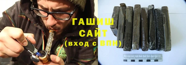 mix Белокуриха