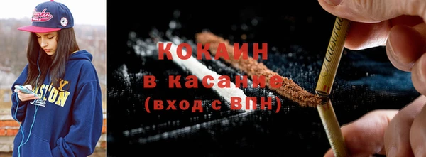 не бодяженный Беломорск