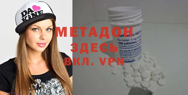 не бодяженный Беломорск