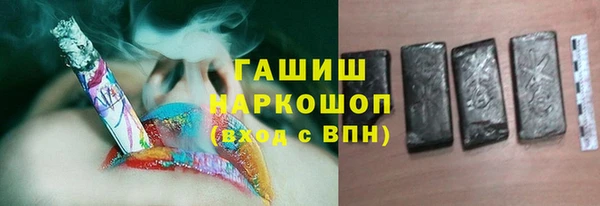 mix Белокуриха