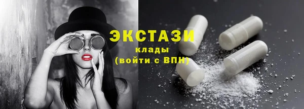 mix Белокуриха