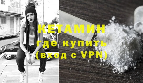 не бодяженный Беломорск