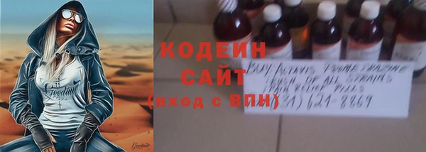 не бодяженный Беломорск