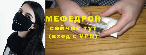 не бодяженный Беломорск