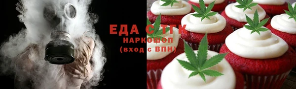 не бодяженный Беломорск