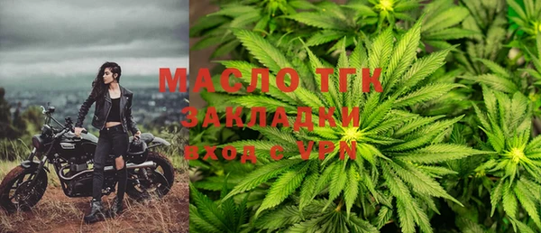 mix Белокуриха