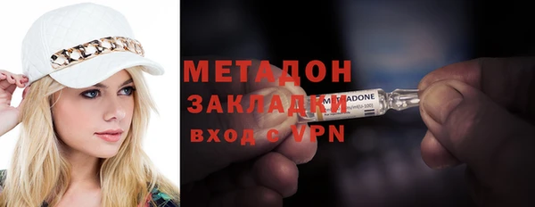 mix Белокуриха