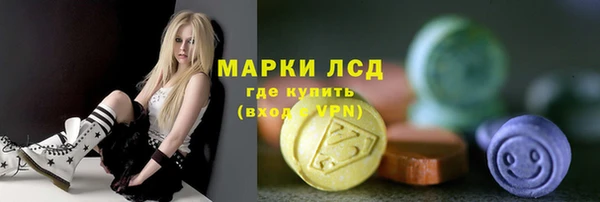 не бодяженный Беломорск