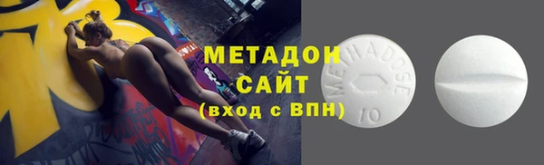 mix Белокуриха