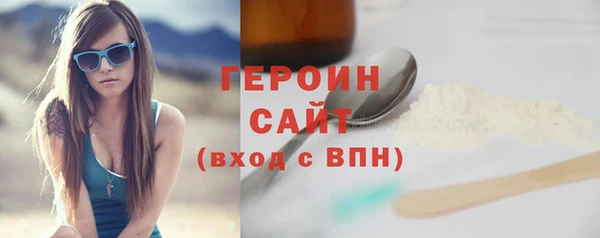 не бодяженный Беломорск