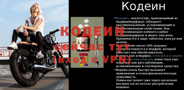не бодяженный Беломорск