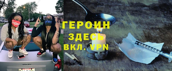 не бодяженный Беломорск