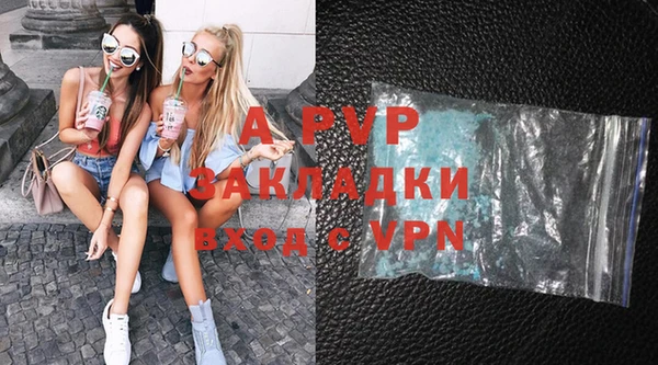mix Белокуриха