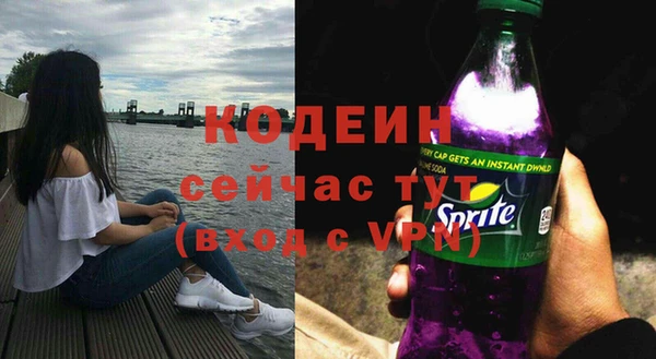 mix Белокуриха