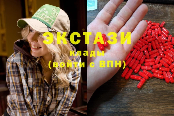 не бодяженный Беломорск