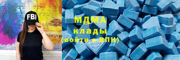 не бодяженный Беломорск
