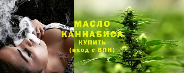 mix Белокуриха