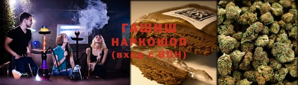 а пвп мука Балахна