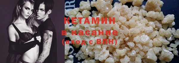 не бодяженный Беломорск