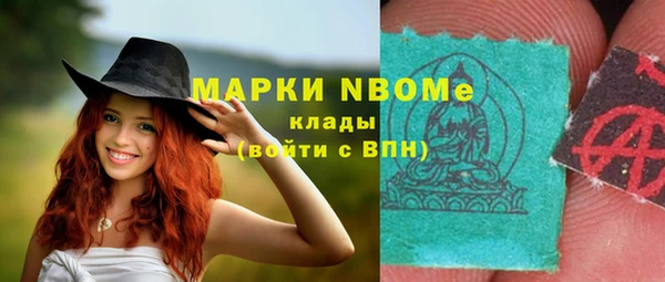 mix Белокуриха