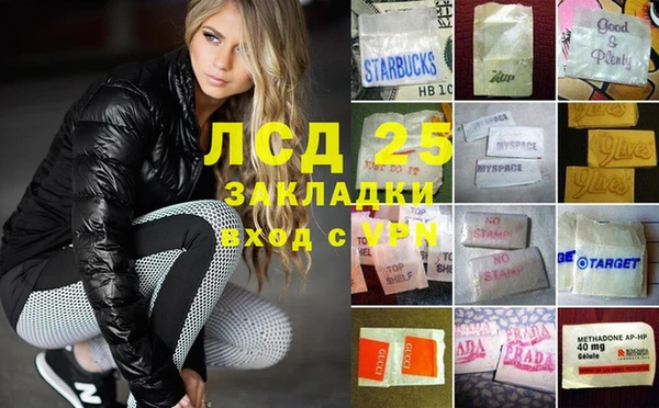 не бодяженный Беломорск